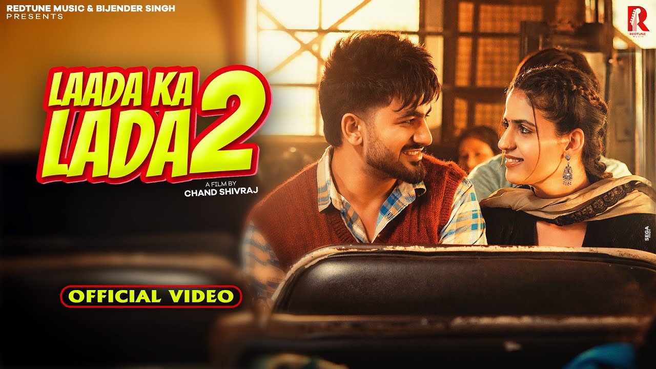 Lada Ka Lada 2 Aman Jaji Ft Pranjal Dahiya New Haryanvi Song 2025 By Raj Mawar,Shiva Choudhary Poster